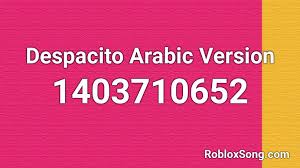 3 how to find the roblox music code roblox jailbreak music codes despacito for your favourite song. Despacito Albert Roblox Id