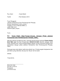 Memproses permohonan lesen perniagaan tred dan pernigaaan. Letter Wakil 2187 Docx