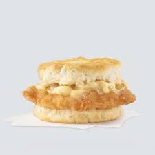 Wendy S Honey Butter Chicken Biscuit Nutrition Facts