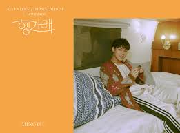 ❥ mingyu, kim mingyu seventeen. Mingyu Seventeen Facts And Profile Mingyu S Ideal Type Updated