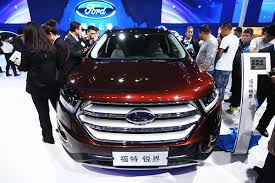 Maybe you would like to learn more about one of these? Ford Car Sales May Shrink Business Chinadaily Com Cn