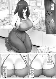 まるしゃも 小さくなった自分を買ったのが昔の同級生だった話・上 英訳