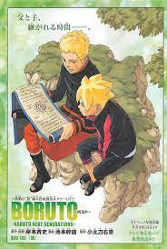 Naruto & Boruto colored page! : r/Boruto