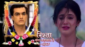 It is available in 2 variants and 7 colours. Yeh Rishta Kya Kehlata Hai 30th December 2017 Starplus Tv Show Latest Upcoming Twist Youtube