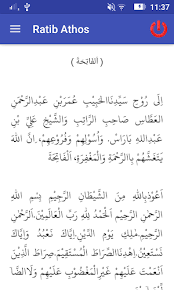 Check spelling or type a new query. Ratib Al Athos Dengan Dalil Latest Version For Android Download Apk