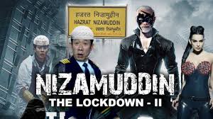 Lockdown ist weder ein decepticon, noch ein autobot. Lockdown India Nizamuddin Short Movie 2020 Krrish 3 Ali Brothers Youtube