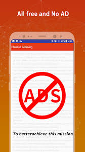 Choose a chinese flashcard app, video app, gaming app and more. Download Learn Chinese Free Chinese Learning No Ad Free For Android Learn Chinese Free Chinese Learning No Ad Apk Download Steprimo Com