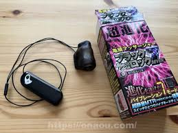 COM-406 ビッ痴女悶絶亀頭責め - EPORNER