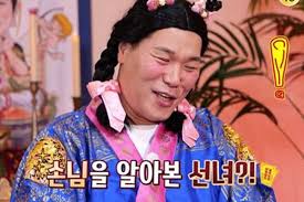 Seo Jang-hoon'u kovalayan sıradan bir adamın... 'Şok Edici' olduğu ortaya  çıktı