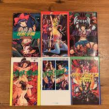 淫獣学園」「淫獣学園 2 La Blue Gir」 「妖獣教室」「淫獣聖戦 ツインエンジェル」「淫獣聖戦 2」「淫獣学園EX 2 邪恋地獄篇」  6冊(青年)｜売買されたオークション情報、ヤフオク! の商品情報をアーカイブ公開 - オークファン（aucfan.com）
