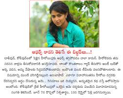 Jul 23, 2021 · tamil cinema news: Amala Paul Tollywood Kollywood Marriage Amala Paul Tollywood Kollywood Marriage