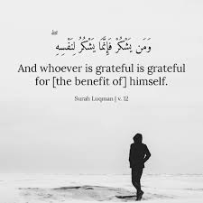 Pin By Marie On Islam The Way Of Life Quran Quotes Islamic Quotes Quran Islamic Quotes