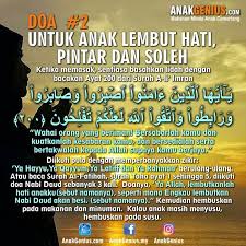 Seterusnya mengikut tertib 'asobah dalam ilmu faraid. Himpunan Doa Untuk Anak Anak