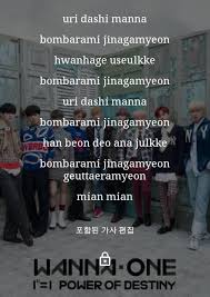 Layanan mobile dari situs entertainment terbesar indonesia, kapanlagi.com. Lirik Lagu Wanna One Home Facebook