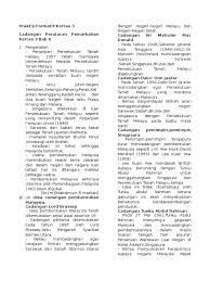 Sejarah kertas 3 tema 11 malayan guru sejarah spm ting 4 5 facebook. Skema Kertas 3 Bab 6