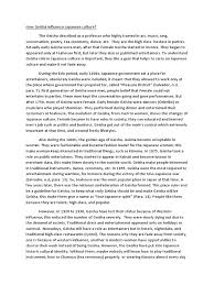 Pdf the discourse of ie family in japan s cultural identity and nationalism a critique from i1.rgstatic.net cv cahyo nugroho jati (2) pt ameya livingstyle indonesia. How Geisha Influence Japanese Culture Research Paper 1 1 Geisha Dances