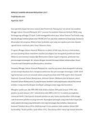 Saham amanah malaysia (msam) and four of terkini, jawatankuasa fatwa negeri selangor pada bersidang pada 27 april 2017 memutuskan. 2