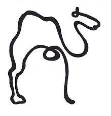 The camel uses its hump for nourishment when food is scarce. Camel Hump Studios Home Facebook