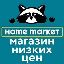 The williams park summer market runs from june 5th to september 11th. Home Market Home Facebook
