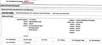 Jesselton (sekarang kota kinabalu, sejak 1968) es: Memalukan Ketua Wira Warisan Pti Menipu Plat Kenderaan Mewah Toyota Land Cruiser Kw171