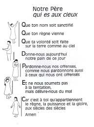 Notre Pere Qui Est Aux Cieux Google Search En 2021 Priere Notre Pere Priere Chretienne Priere