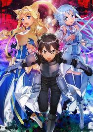 Sword Art Online Unital Ring Sao Volume 21 Light Novel Cover Art Kirito Armor Ca My Blog Sword Art Online Season Sword Art Online Wallpaper Sword Art Online Asuna