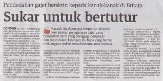 1 lihat pagi sudah terang, angin meniup pohon ilalang. Tuisyen Individu Home Tuition 1 Kelantan Bahaya Gadget Kepada Kanak Kanak