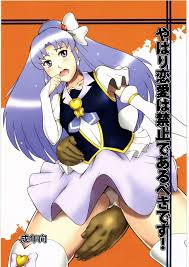 ハピネスチャージプリキュア!】やはり恋愛は禁止であるべきです! - 同人誌 - エロ漫画 momon:GA（モモンガッ!!）