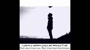 حالات واتس, حالات واستاب موقع عربي يقدم مجموعة رائعة من اروع واجمل توبيكات واتس وحالات واتس اب 2022 صور و فيديو 2022 , حالات واتس اب حالات واتس رومانسية ,حالات واتس حب , حالات واتس اب كتابه. Ø­Ø§Ù„Ø§Øª ÙˆØ§ØªØ³ Ø­Ø²ÙŠÙ†Ù‡ Ø­Ø§Ù„Ø§Øª ÙˆØ§ØªØ³Ø§Ø¨ 2021 Youtube