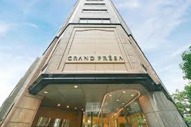 Buchen sie in 110.000 reisezielen auf der ganzen welt! Sotetsu Grand Fresa Hiroshima Hiroshima Updated 2021 Prices