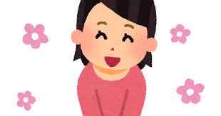 ありがとう」と言っている人のイラスト | かわいいフリー素材集 いらすとや