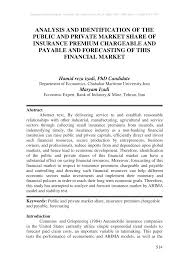 We did not find results for: 2