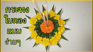 วาดช างแบบง ายๆ น าร กๆ สอนวาดส ตว น าร กน าร ก akecomart สอนวาดร ป ช าง