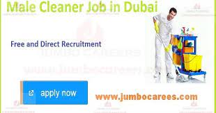 Cleaner Jobs In Dubai Dubai Cleaning Jobs With Salary Latest Male Cleaners Jobs In Dubai Show All New Dubai Jobs Job Security Guard Jobs Service Jobs
