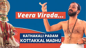 January 13, 2018 · tiruvalla, india ·. Kottakkal Madhu Ajitha Hare Jaya Kathakali Padam Songs Kuchelavritham Youtube