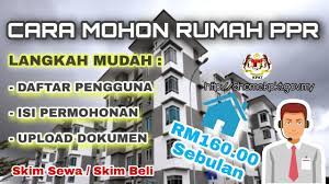 Rekabentuk rumah ppr adalah berdasarkan spesifikasi perancangan yang telah ditetapkan oleh standard perumahan kebangsaan untuk perumahan kos rendah. Cara Daftar Dan Mohon Rumah Ppr Online Menggunakan Hp Youtube