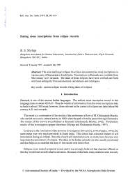 Inheritance may not ascend linearly. Pdf Dating Stone Inscriptions From Eclipse Records