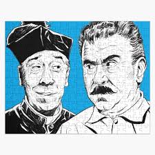 Don Camillo Jigsaw Puzzles for Sale