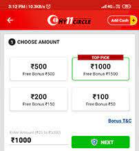 Oct 10, 2020 · download my 11 circle app. New Fantasy Cricket App Download My11circle Fantasy App