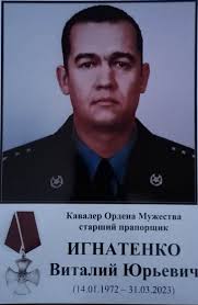 Im Kampf gegen "Nazis" wird auch im Altai gestorben