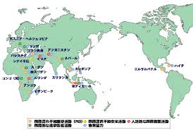 We did not find results for: æœ€æ–° ã‚¢ãƒ•ã‚¬ãƒ‹ã‚¹ã‚¿ãƒ³ åœ°å›³ 345303 æ—¥æœ¬ ã‚¢ãƒ•ã‚¬ãƒ‹ã‚¹ã‚¿ãƒ³ åœ°å›³ Betjpgazo