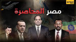 يُعتبر سدّ النهضة الأثيوبية الكبيرأو سد الألفية الكبير، أحد أهمّ وأبرز مصادر الطاقة الكهربائيّة في أثيوبيا، والذي ما أبعاد ومواصفات تصميم سدّ النهضة. ØªØ±ÙƒÙŠØ§ Ù…Ù† Ø§Ù„Ø´Ø±Ù‚ ÙˆØ¬Ù…Ø§Ø¹Ø§Øª Ø³ÙŠÙ†Ø§Ø¡ Ù…Ù† Ø§Ù„ØºØ±Ø¨ Ùˆ Ø³Ø¯ Ø§Ù„Ù†Ù‡Ø¶Ø© Ù…Ù† Ø§Ù„Ø¬Ù†ÙˆØ¨ Ù‡Ù„ Ø§Ù†Ù‚Ù„Ø¨ Ø§Ù„Ø¹Ø§Ù„Ù… Ø¹Ù„Ù‰ Ù…ØµØ± 1