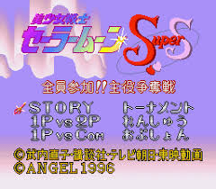 Bishoujo Senshi Sailor Moon S Jougai Rantou Shuyaku Soudatsusen English Romhacking Net Games Bishoujo Senshi Sailor Moon Super S Zenin Sanka Shuyaku Soudatsusen