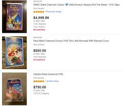 Walt disney planned to include the much darker hans christian andersen version of the tale in a planned anthology film of the fantasy author's works. How Much Are Your Disney Vhs Tapes Really Worth Wdw Magazine