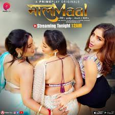 Aayushi jaiswal hd porn