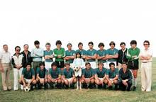 33°pt pasha, 29°st sguotti, 40°st illuminato. Associazione Sportiva Cittadella Wikipedia