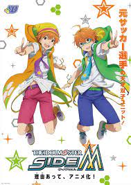 Idolmaster Side M Reveals Visual For Unit W Manga Tokyo Idolmaster Anime Boy Manga Cosplay