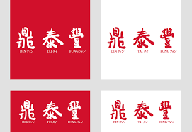 See more of din tai fung singapore on facebook. Branding Visual Identity Design For Din Tai Fung On Student Show