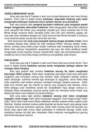 Video pendek novel silir daksina. Novel Flip Ebook Pages 1 50 Anyflip Anyflip
