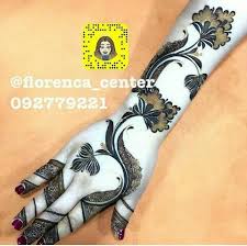  Pin By Silka On Henna Art Floral Henna Designs Mehndi Design Photos Legs Mehndi Design